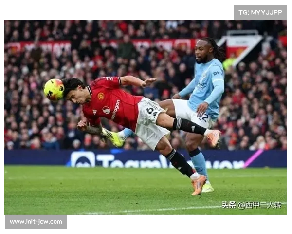曼联2-0曼城，卡里克执教首秀告捷，姆伯莫与多古破门